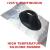 Chimsoc High Temperature Pitched Tile Pipe Flashing - Aluminium Base - Black SILICONE Cone - 200-275mm Diameter - CS-CFAL2HTB - view 3